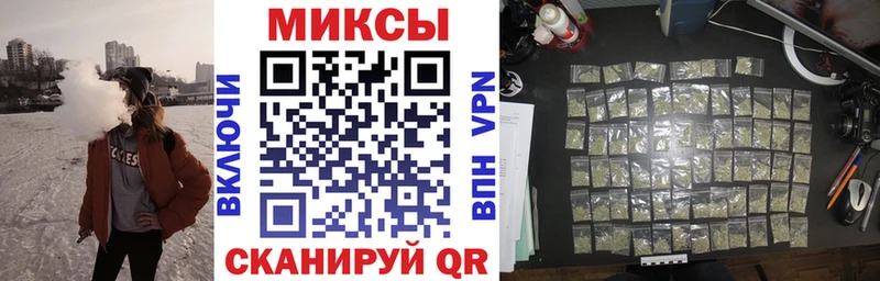 купить наркотики сайты  ссылка на мегу маркетплейс  БУТИРАТ буратино  Каменск-Шахтинский 