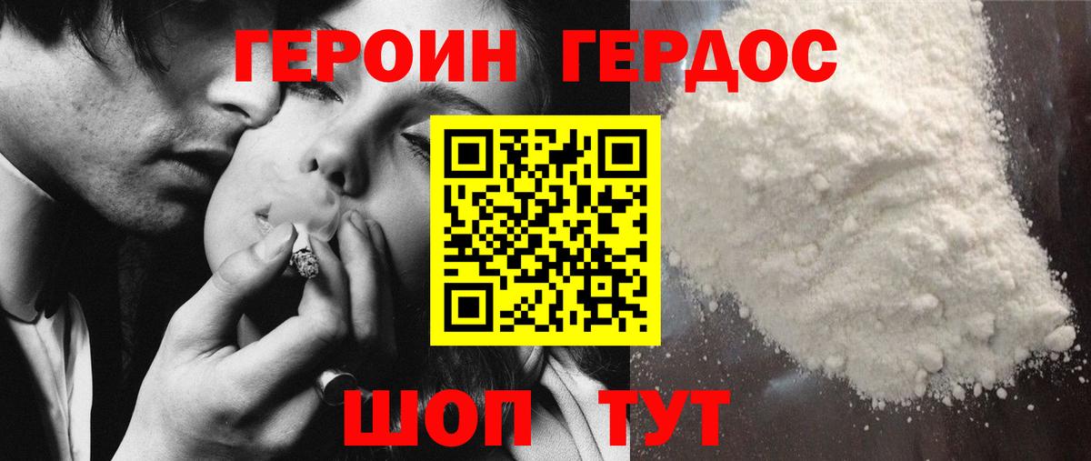 MDMA  Вход с VPN  LSD-25  МЕТАМФЕТАМИН  Бошки Шишки  ЭКСТАЗИ  МЕФ кристаллы  ГАШ  Каменск-Шахтинский  Alpha PVP СК  