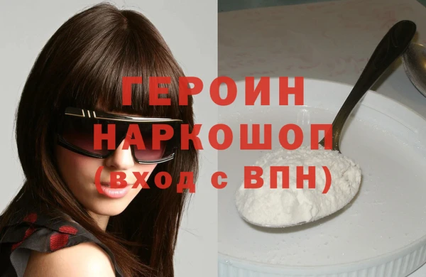 Альфа ПВП Абдулино