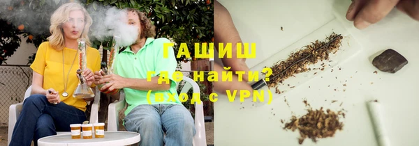 не бодяженный Абинск