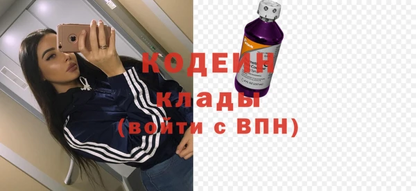 каннабис Приозерск