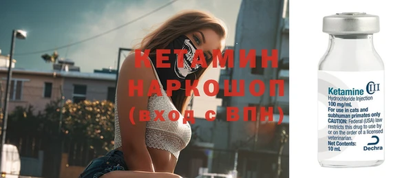 каннабис Приозерск