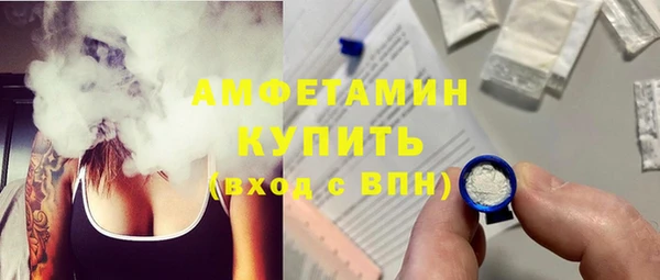 каннабис Приозерск