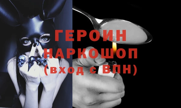 Альфа ПВП Абдулино