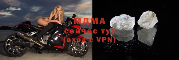 каннабис Приозерск