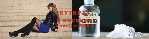каннабис Приозерск