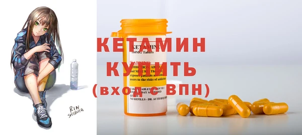 Альфа ПВП Абдулино