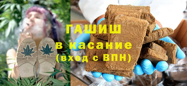 2c-b Абаза