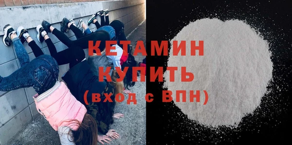 каннабис Приозерск