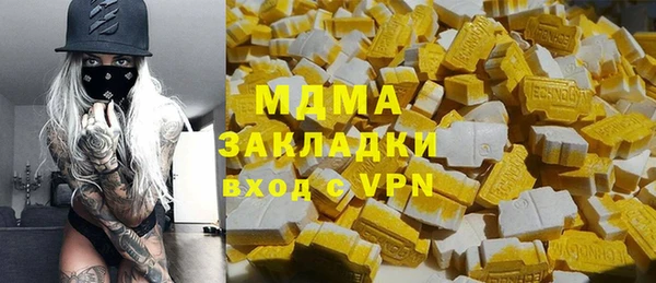 не бодяженный Абинск