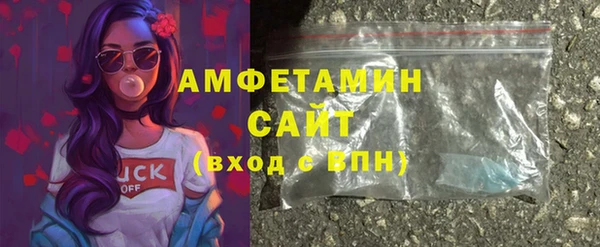 MDMA Протвино