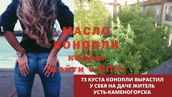 каннабис Приозерск