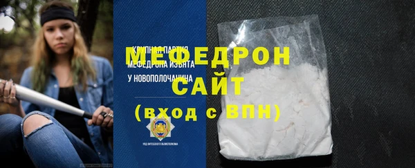 дистиллят марихуана Пролетарск
