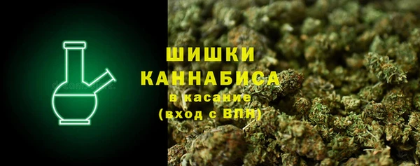 MDMA Протвино