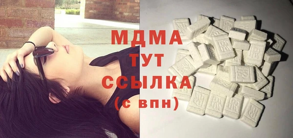 не бодяженный Абинск