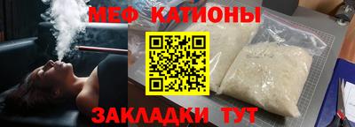 амф Кумертау