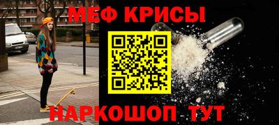 амф Кумертау