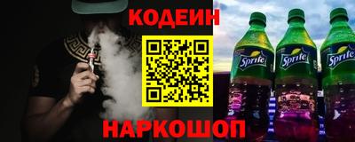 амф Кумертау