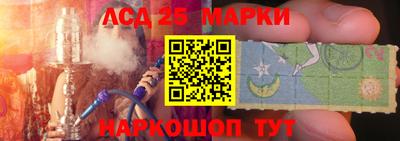прущая мука Кулебаки