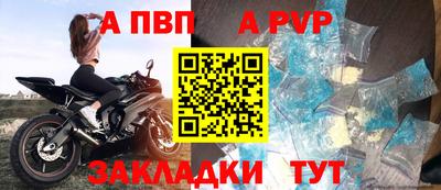гашишное масло Кунгур