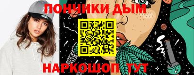 прущая мука Кулебаки