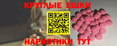 прущая мука Кулебаки