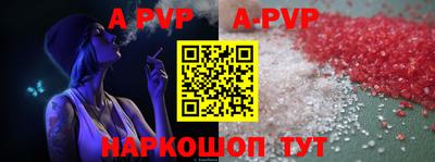 амф Кумертау