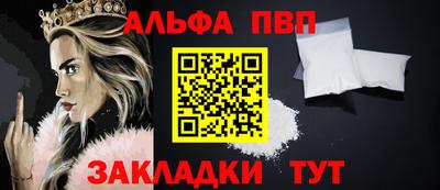 амф Кумертау