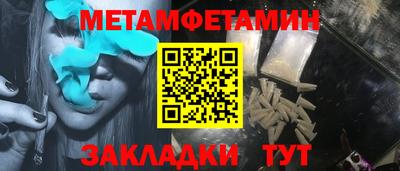 амф Кумертау