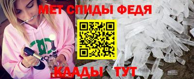 амф Кумертау
