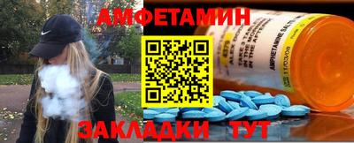 прущая мука Кулебаки
