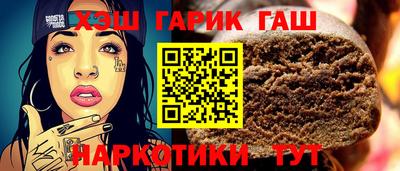 амф Кумертау