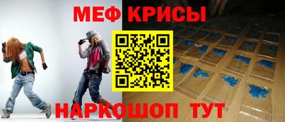 прущая мука Кулебаки