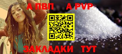 гашишное масло Кунгур