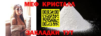 амф Кумертау