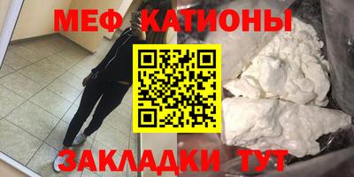 гашишное масло Кунгур