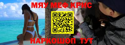 прущая мука Кулебаки