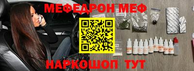 амф Кумертау