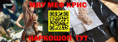 прущая мука Кулебаки