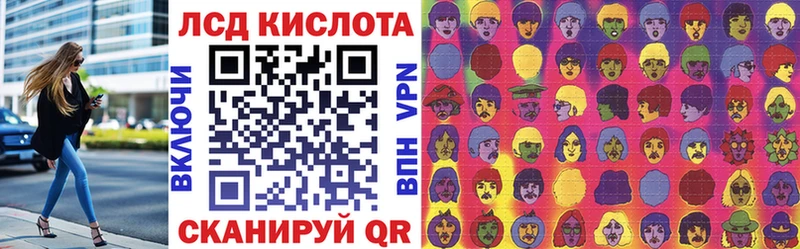 Марки 25I-NBOMe 1500мкг  купить наркоту  Каменск-Шахтинский 