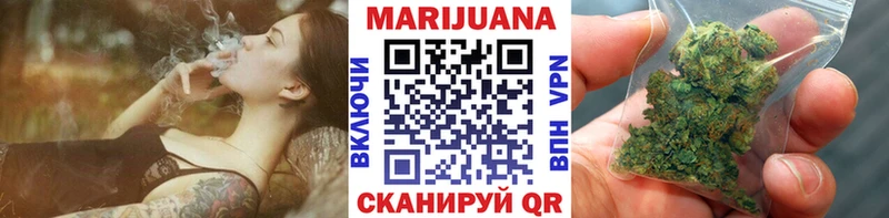 МАРИХУАНА THC 21%  нарко площадка состав  Каменск-Шахтинский 